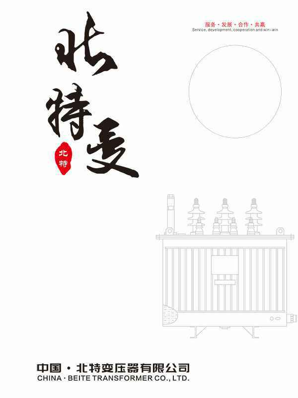 星空官方网站-星空online(中国)